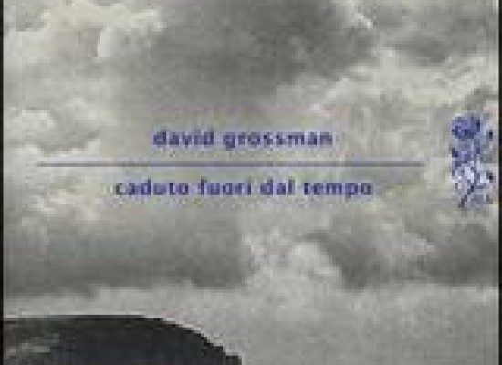 "La poesia è la cosa più vicina che c’è al silenzio": incontro con David Grossman