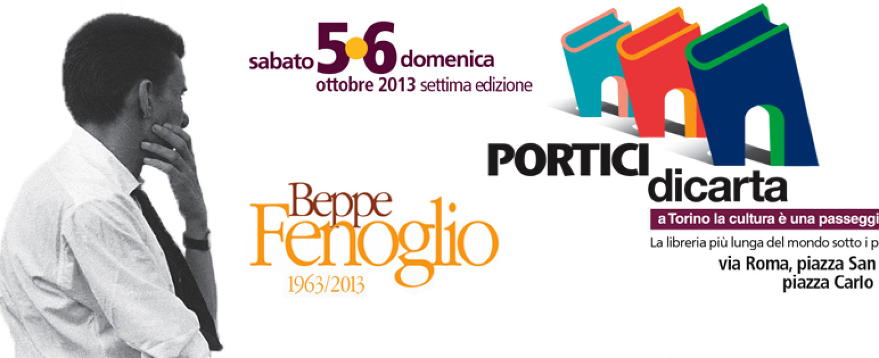 BookBlog racconta Portici di Carta 2013