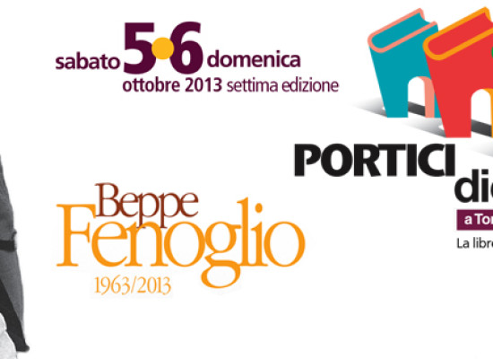 BookBlog racconta Portici di Carta 2013