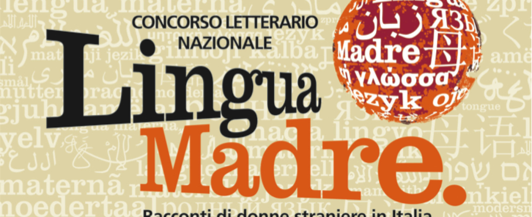 Lingua madre: il punto di vista dei ragazzi