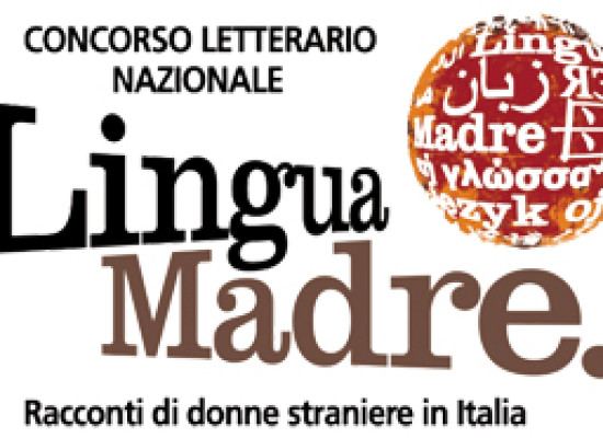 Il Concorso Lingua Mmadre a Portici di Carta 2016