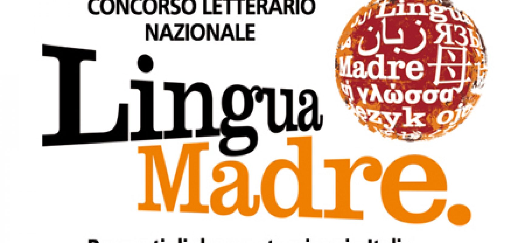 Concorso Lingua Madre – Intervista a Ivana Roagna