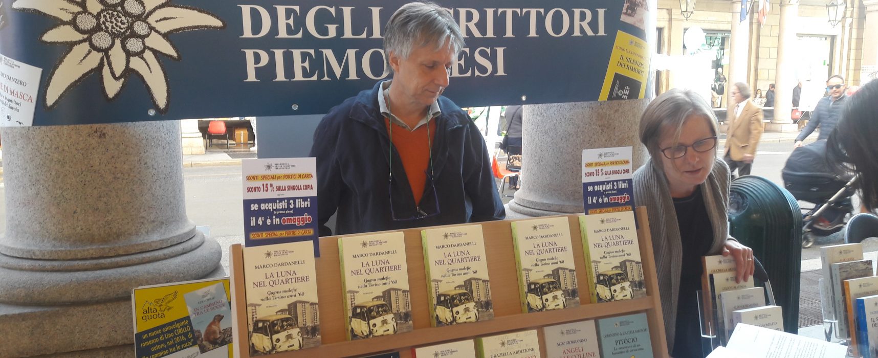 Portici di Carta 2017: gli editori e le loro idee