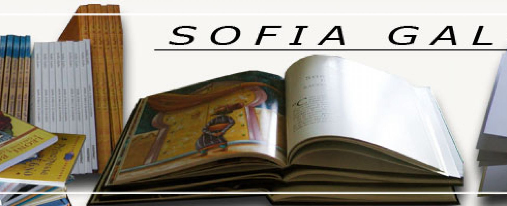 Bibliografia Sofia Gallo