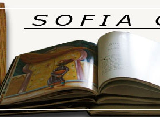 Bibliografia Sofia Gallo