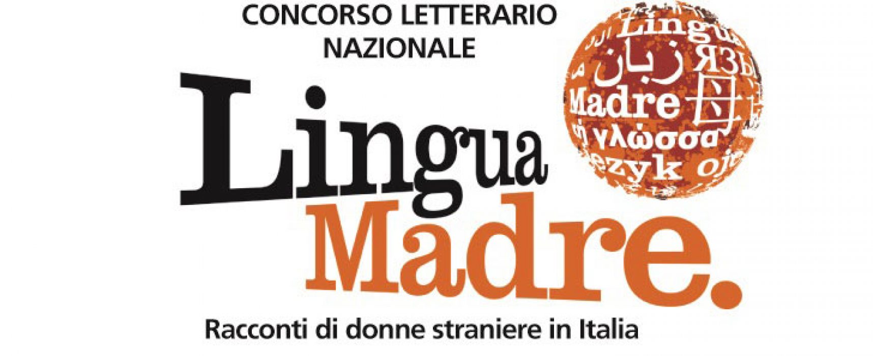 Le vincitrici del Concorso Nazionale Lingua Madre