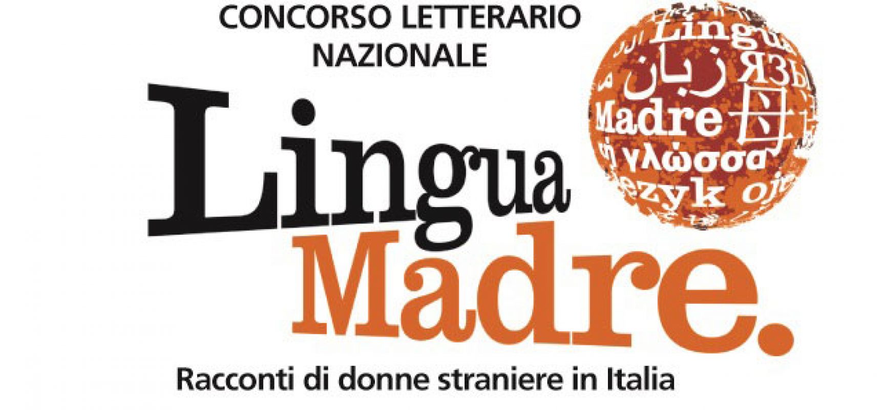 Le vincitrici del Concorso Nazionale Lingua Madre