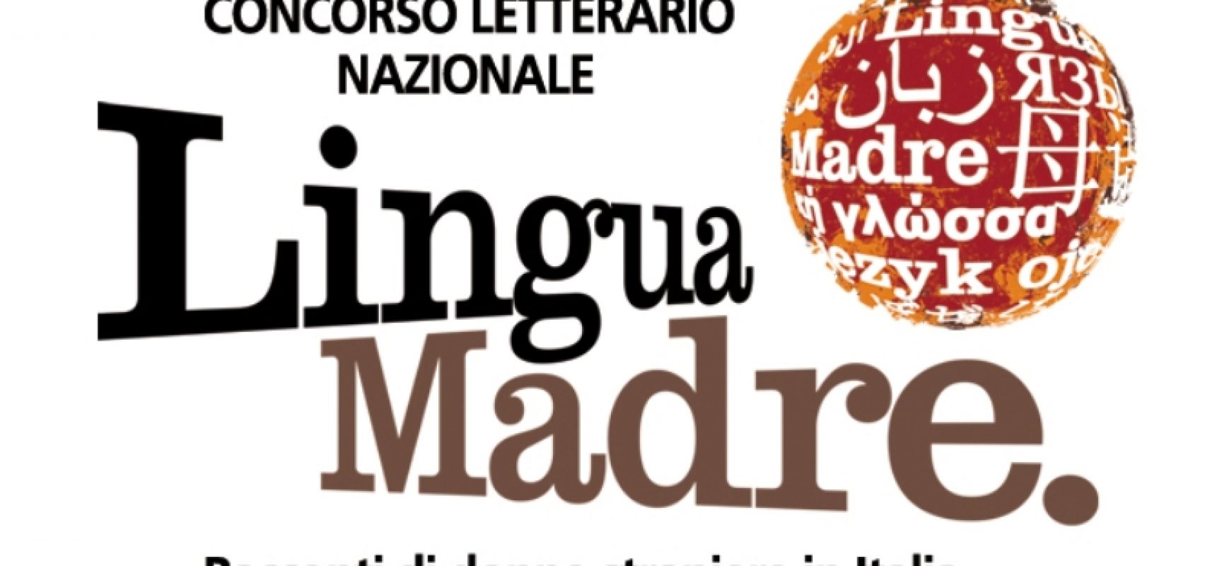 Il programma del Concorso letterario nazionale Lingua Madre al #SalTo19!