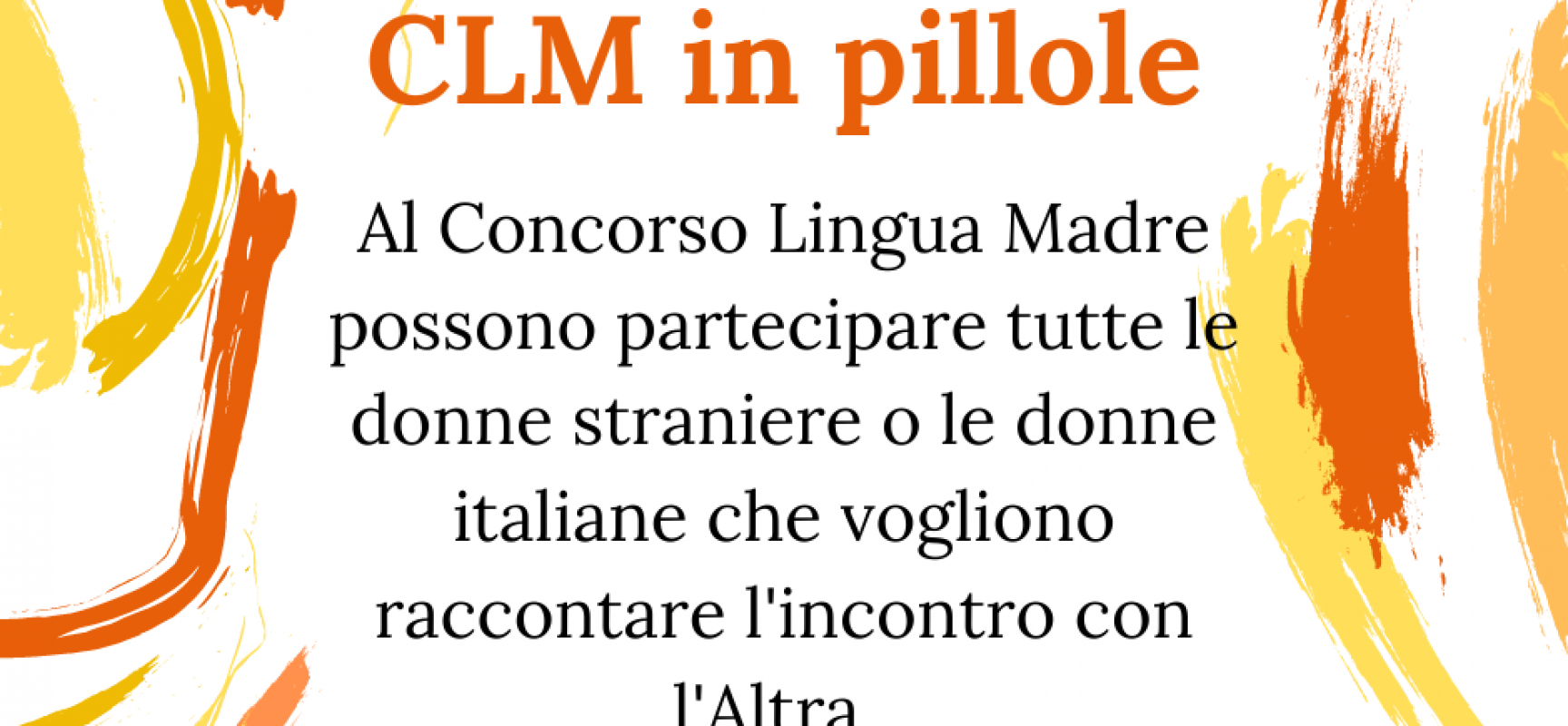 Il CLM, nuova edizione: c’è ancora tempo per partecipare